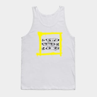 Manga Tank Top